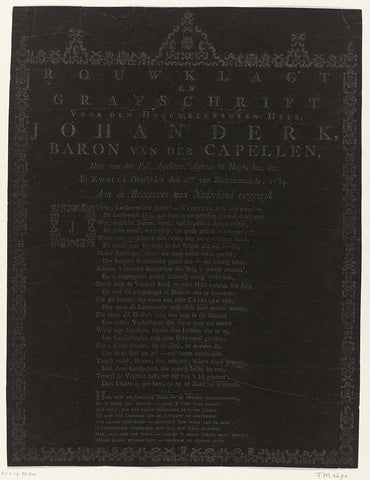 Epitaph directed against the bedervers of the Netherlands, 1784-1785, anonymous, 1784 - 1785 Canvas Print