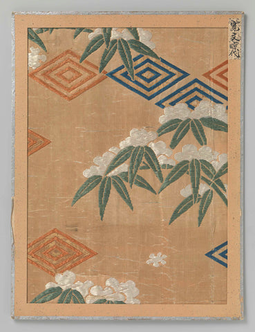 Fragment of textiles, anonymous, 1661 - 1673 Canvas Print