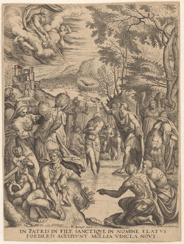 Baptism of Christ, Egidius Horbeck, 1582 - 1586 Canvas Print