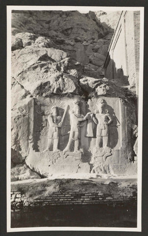 Bas-relief at the Arch of the Garden (Tahkt-i-Bustan), Kirmanshah, Persia, A.G.A. van Eelde, 1925 Canvas Print