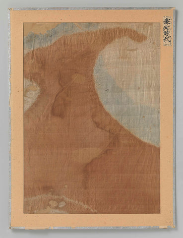 Fragment of textiles, anonymous, 1336 - 1469 Canvas Print