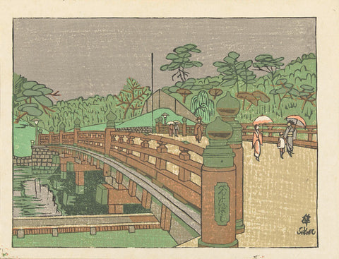 Benkei use, Sekino Jun'ichirô, 1945 Canvas Print