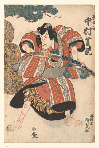 Nakamura Shikan II as Matsuomaru, Kunisada (I), Utagawa, 1825 - 1830 Canvas Print