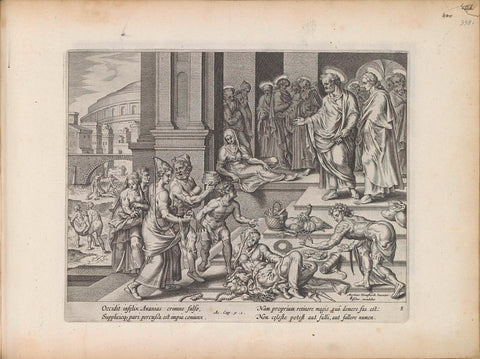 Ananias and Saffira, anonymous, 1643 Canvas Print