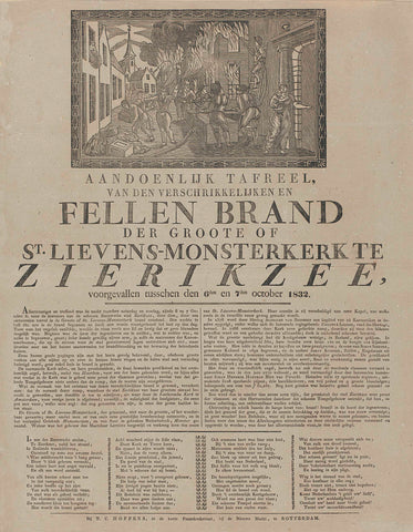 Brand in the Sint-Lievensmonsterkerk in Zierikzee, 1832, anonymous, 1832 Canvas Print