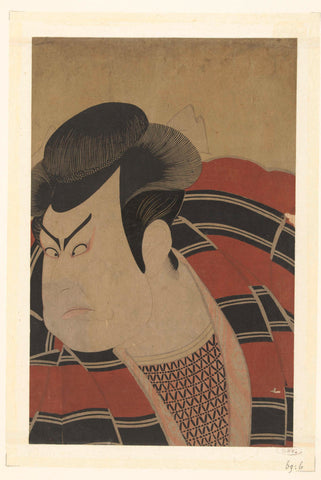 Bust portrait of Kataoka Nizaemon VII., Toyokuni (I), Utagawa, 1796 - 1798 Canvas Print