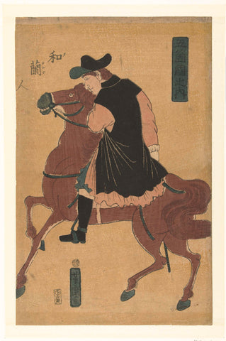 Hollander, Utagawa Yoshitora, 1861 Canvas Print