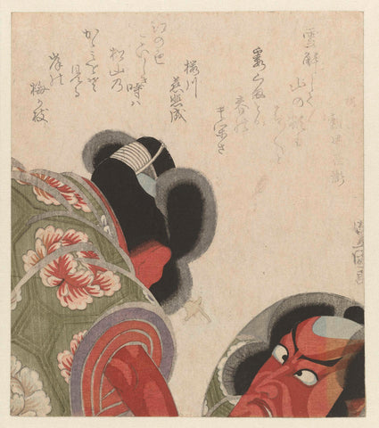 Ichikawa Danjûrô looking in a mirror, Toyokuni (II) , Utagawa, 1829 Canvas Print