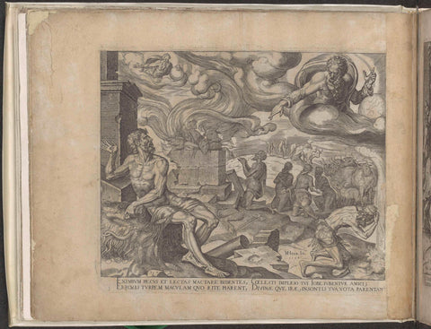 God Speaks to Job, Philip Galle, 1563 Canvas Print