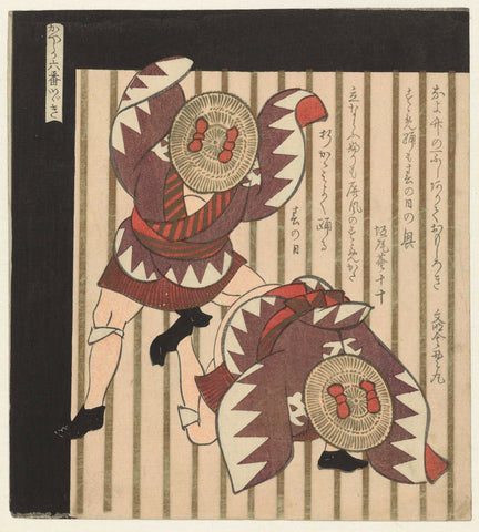 Two Dancers, Yashima Gakutei (attributed to), c. 1827 - c. 1828 Canvas Print