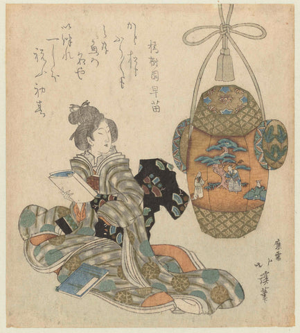 Woman Reading, Totoya Hokkei, c. 1815 - c. 1820 Canvas Print