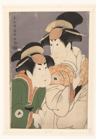 Bust portrait of Segawa Tomisaburo II and Nakamura Manyo., Toshusai Sharaku, 1794 Canvas Print