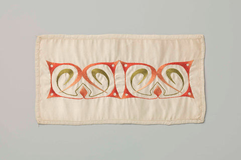 Handwerk with Jugendstil motif, Aagje Tiket, c. 1900 Canvas Print