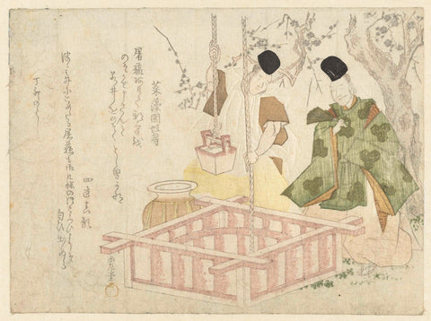 Drawing Water from the Well, Kubota Shunman, 1807 Canvas Print