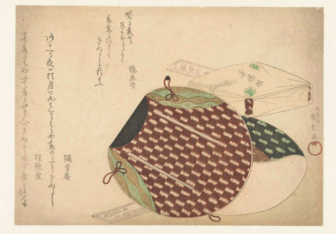 Hats, Ryûgetsusai Shinkô, c. 1810 Canvas Print