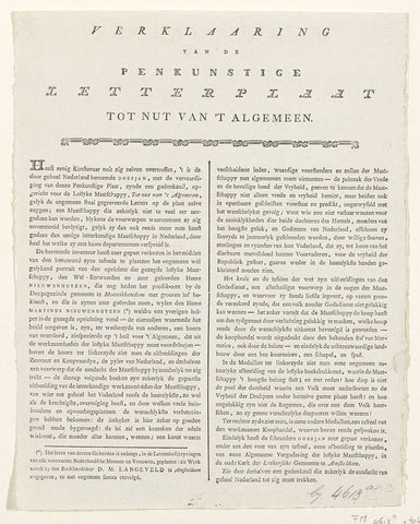 Verklaring bij de kalligrafie op de oprichting van de Maatschappij tot Nut van 't Algemeen, 1784, anonymous, 1793 - 1794 Canvas Print