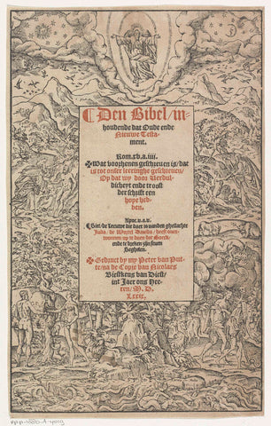 Title page for: Den Bijbel inhoudende dat Oude ende Nieuwe Testament, 1579, Cornelis Jansz Muller, 1579 Canvas Print