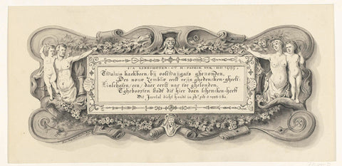 Plaque with verse on the whale leg of Jan Huygen van Linschoten in the city hall of Haarlem, 1596, Pieter van Looy, 1879 Canvas Print