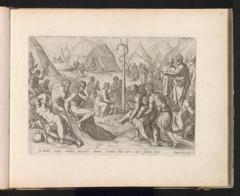 Founding of the copper snake, Johann Sadeler (I), 1585 Canvas Print