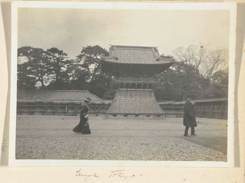 Temple Tokyo, Geldolph Adriaan Kessler, after 1908 Canvas Print