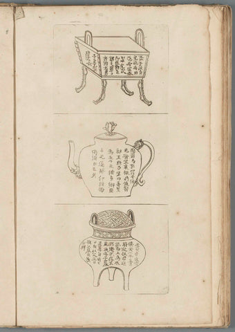 Bronze of the type Fang-ting, a teapot and an incense burner, Pieter Schenk (I), 1702 Canvas Print