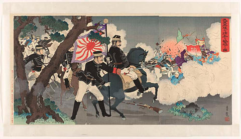 Image of our army defeating the Chinese at Pyongyang, Adachi Ginkô, 1894 Canvas Print