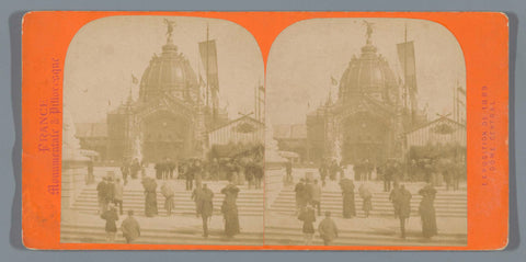 Central dome at the 1889 World's Fair, anonymous, 1889 Canvas Print