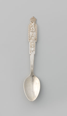 Avro teaspoon, 1932, Gero factory, 1932 Canvas Print