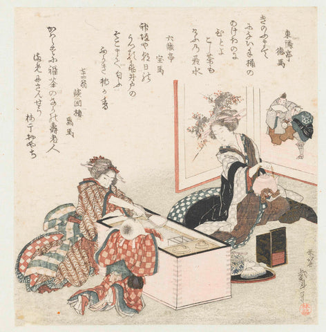 Two women and a little boy at komfoor, Katsushika Hokusai, 1816 Canvas Print