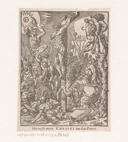 Christ on the cross, Christopher of Shechem (II), 1648 Canvas Print