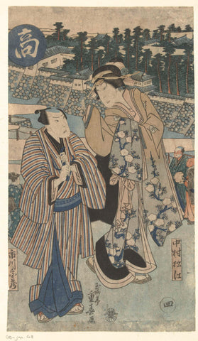 Merchants, Ryûsai Shigeharu, 1830 - 1832 Canvas Print