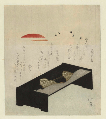 Writing Table and Rising Sun, Totoya Hokkei, 1825 Canvas Print