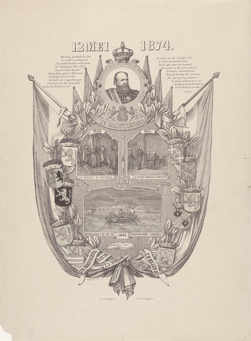 Plaque at the 25th anniversary of the reign of King William III, 1874, anonymous Canvas Print