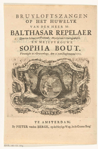 Title page for: Bruyloftszangen op het Huwelyk van den heer Mr. Balthasar Repelaer en Mejufvrouwe Sophia Bout, Amsterdam, 1713, Pieter van den Berge (attributed to), 1713 Canvas Print