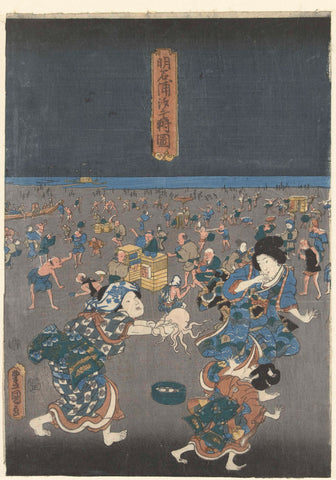 Collecting shells on the beach of Akashi, Kunisada (I) , Utagawa, 1855 Canvas Print