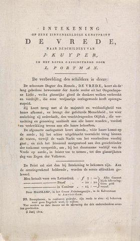 Message from the publisher of the print with the allegory on the Peace of Amiens, 1802, Evert Maaskamp, 1802 Canvas Print