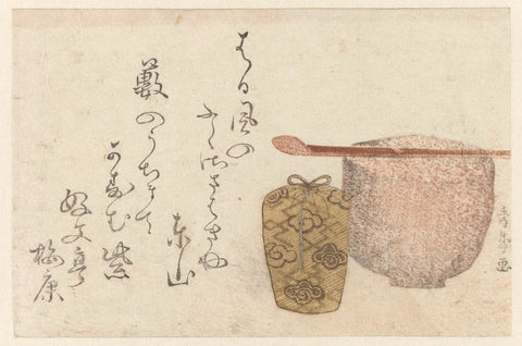 Supplies for the Tea Ceremony, Shûraku, c. 1800 - c. 1805 Canvas Print