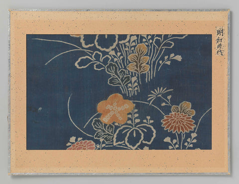 Textile fragment, anonymous, 1764 - 1772 Canvas Print