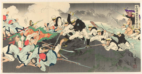 The violent battle that our army braved when crossing the river Ansung, Migita Toshihide, 1894 Canvas Print