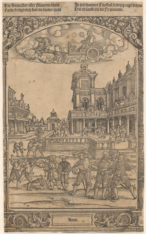 The Sun and its planet children, anonymous, 1531 Canvas Print