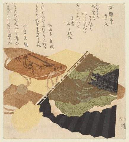 Range and inro, Totoya Hokkei, c. 1822 Canvas Print