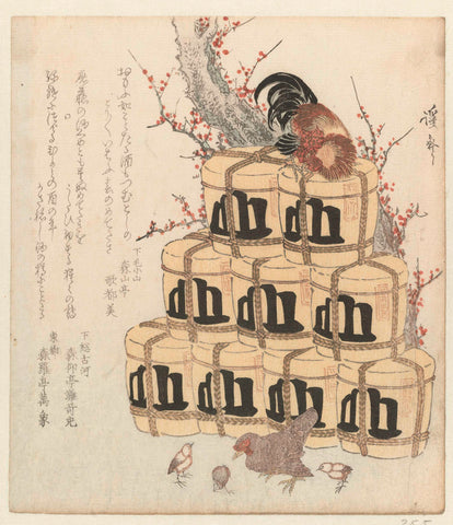 Rooster on a pile of sake-barrels, Keisai Eisen, 1825 Canvas Print