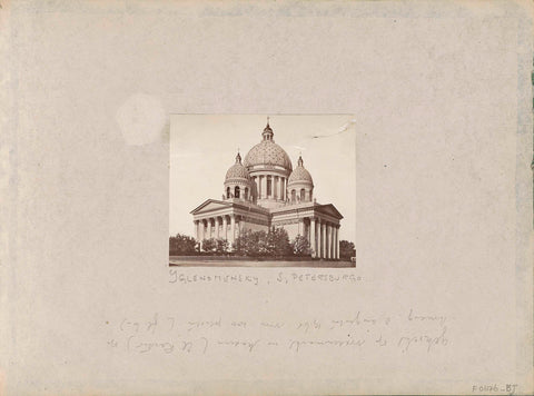 Exterior of The Isaac Cathedral in Saint Petersburg, Alfred Lorens (attributed to), 1850 - 1876 Canvas Print