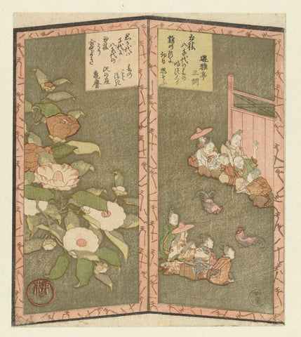 Cockfight and Camellias, Ryûryûkyo Shinsai, c. 1825 Canvas Print