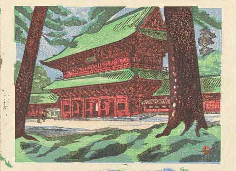 Zojoji tempel, Yamaguchi Gen, 1945 Canvas Print