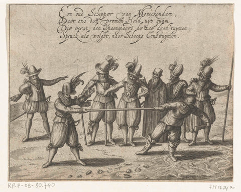 The Battle for the Golden Stick, 1608, anonymous, 1608 Canvas Print