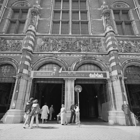 Passage with a panel at the top to mark the 100th anniversary of the building, c. 1985 Canvas Print