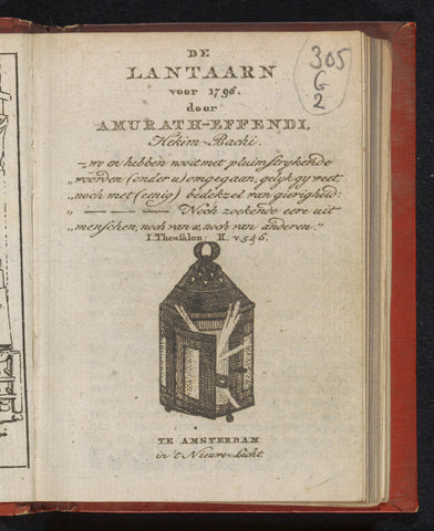 Title page for: De Lantaarn voor 1796 by Amurath Effendi, Pieter van Woensel, 1795 - 1796 Canvas Print