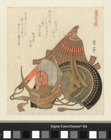 Helm en wapenstok, Yashima Gakutei, 1819 Canvas Print