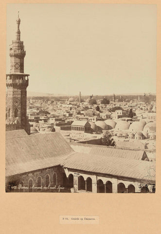 S 85. View of Damascus., Bonfils, c. 1867 - c. 1876 Canvas Print